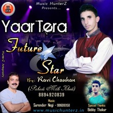 Yaar Tera Future Star